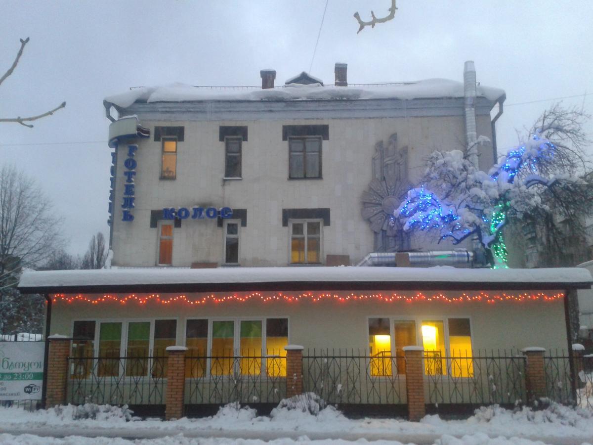 Kolos Hotel Obolon Kiev Extérieur photo