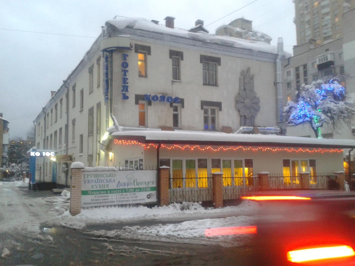 Kolos Hotel Obolon Kiev Extérieur photo